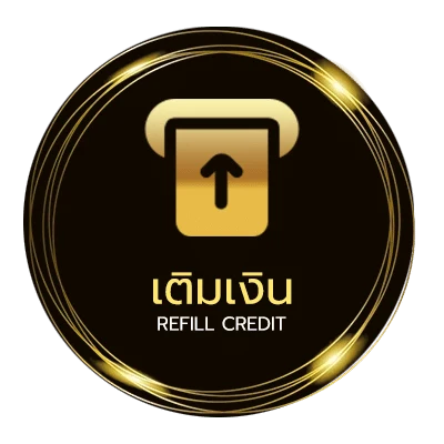 ฝาก-ถอน สูตรเสือมังกร ออโต้ 24 ชั่วโมง
